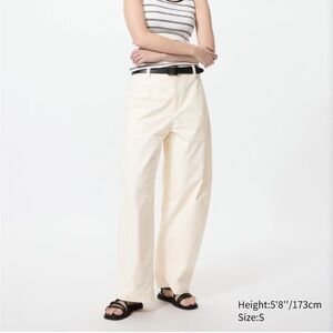 Uniqlo jersey barrel pant white